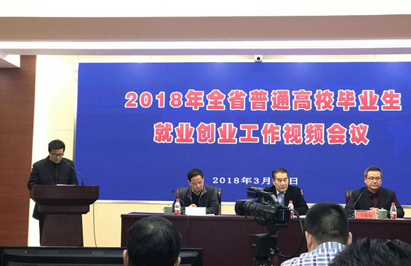 陶發言_副本.jpg