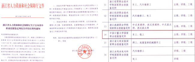 NeoImage_副本_副本.jpg