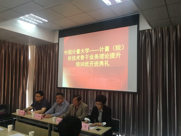 微信圖片_20170425082910.jpg