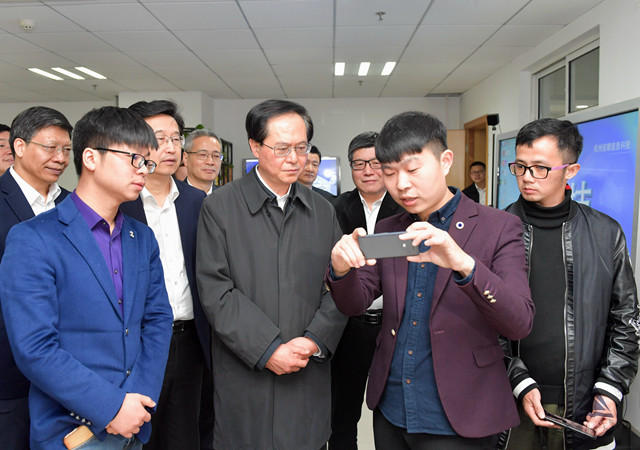 微信圖片_20190320173539_副本.jpg