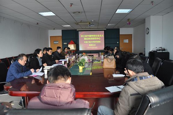 1482117895339.jpg 161219094251.jpg