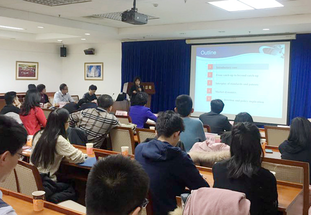 1519904746722.jpg 3-1鄭素麗國標委演講_副本.jpg