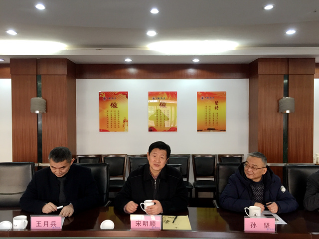 1517910094763.jpg 2-6上海計量訪1_副本.jpg