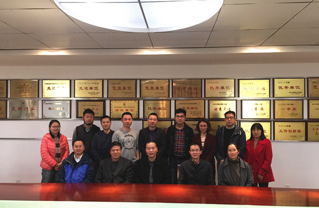 1512113567715.jpg 嘉興校友籌備會(huì)_副本.jpg