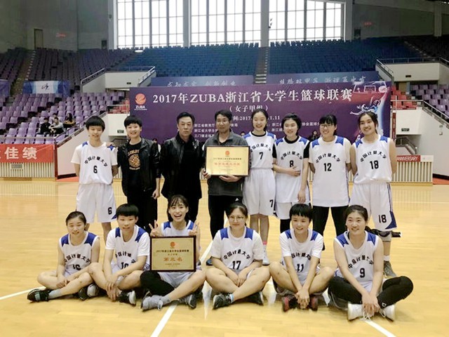 1511411548400.jpg 女籃1_副本.jpg