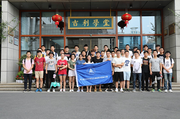 1529998534577.jpg 職規(guī)賽33.jpg