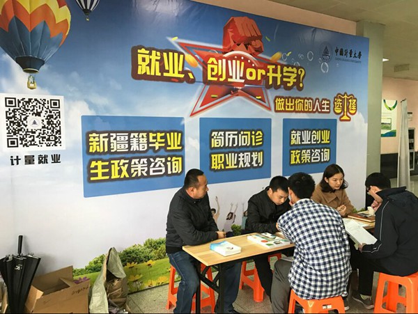 1480324170569.jpg QQ圖片20161128154417_副本.jpg