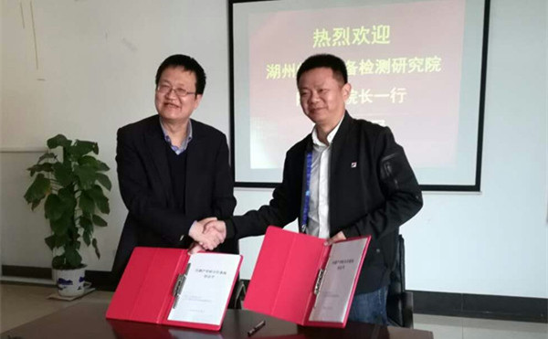 1525420709166.jpg 湖州特種1.jpg
