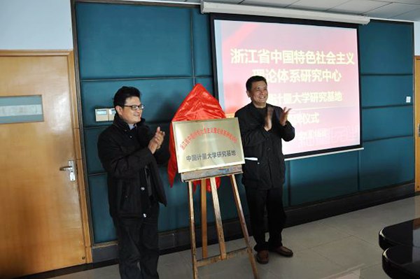 1482117887625.jpg 161219094250.jpg