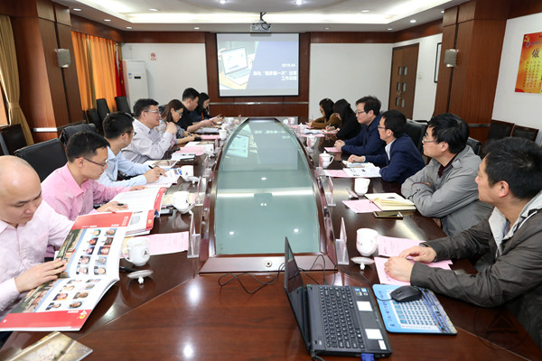 1555632370880.jpg KS8A6257_副本.jpg