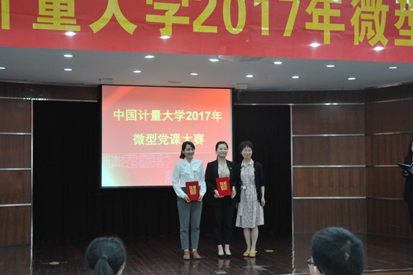 1492992731421.jpg DSC_9553_副本.jpg