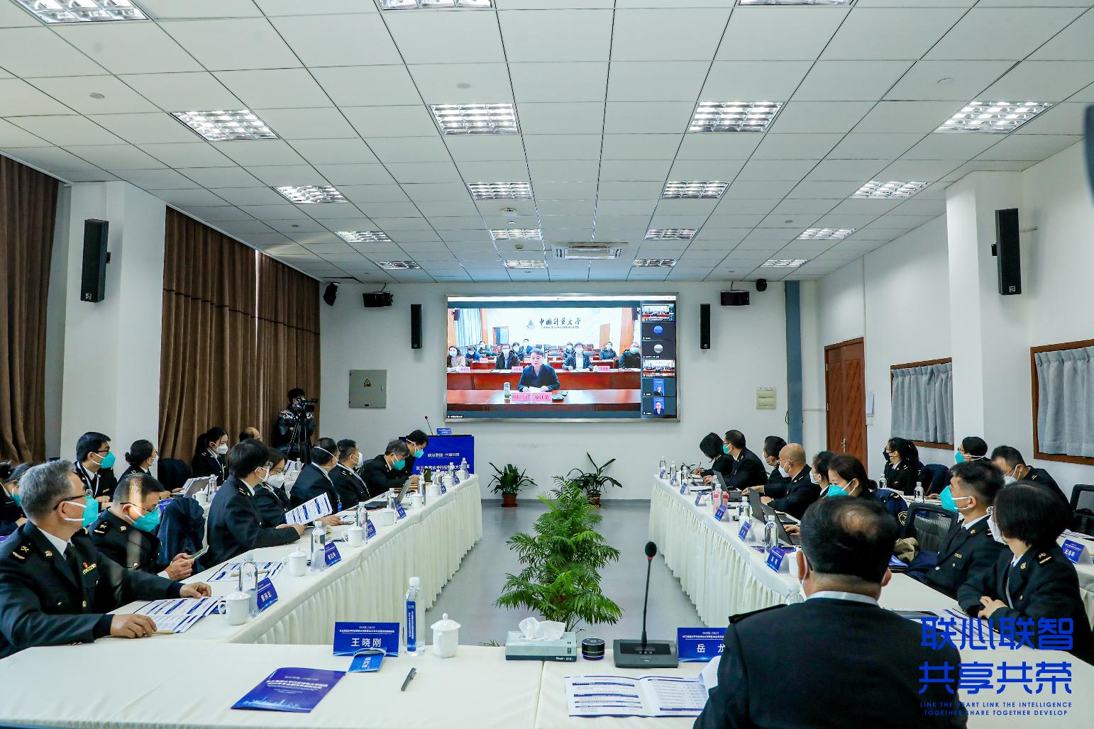 徐江榮校長作主旨演講