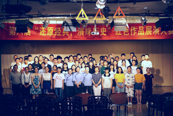 1529455866458.jpg 紅色經典2_副本.jpg