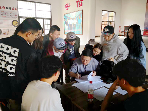 1525831265222.jpg 藝傳村1_副本.jpg