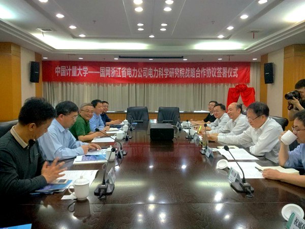 1464235296617.jpg 160526114534.jpg