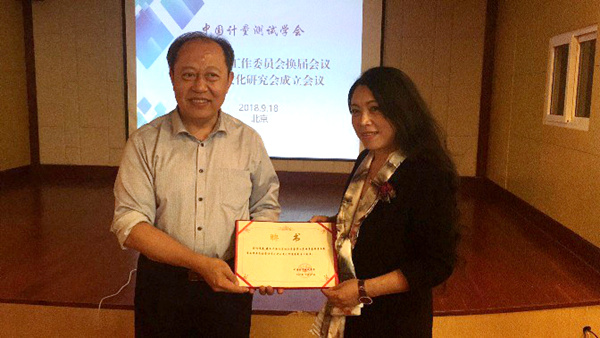 1537404786592.jpg 蘭.jpg