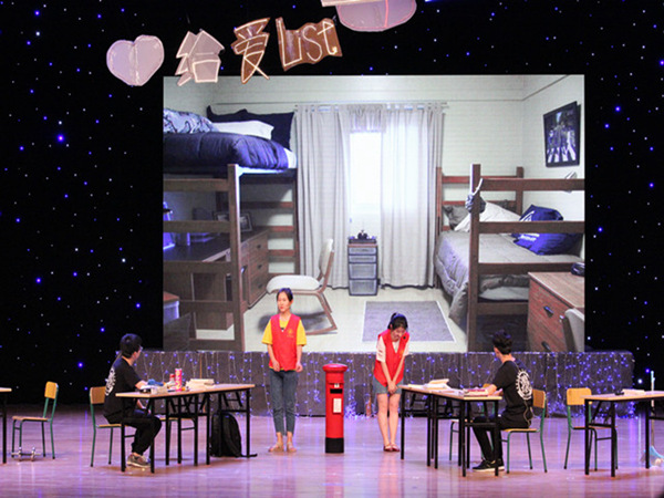 1527831319104.jpg 心理劇44.jpg