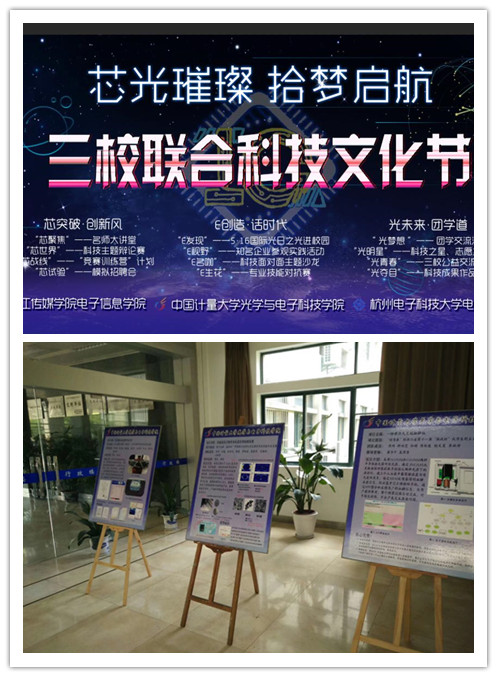 1525920400576.jpg 光電3.jpg