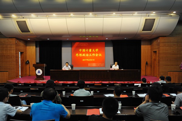 1498096856792.jpg 1_副本.jpg