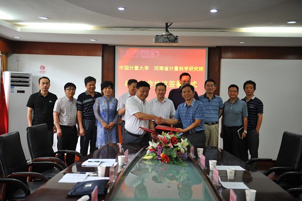 1467360046450.jpg 160701144054.jpg