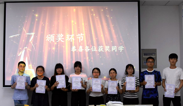 1526974426796.jpg 研究生知識賽3_副本.jpg