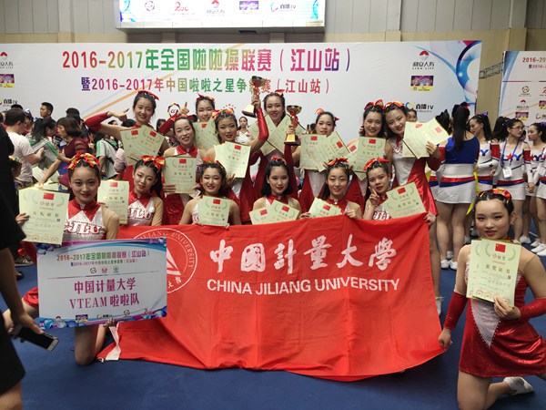 1496715490069.jpg 微信圖片_20170605034351.jpg
