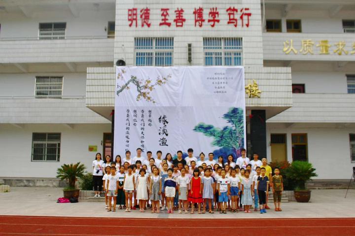 QQ圖片20190514213815.jpg QQ圖片20190514213815.jpg