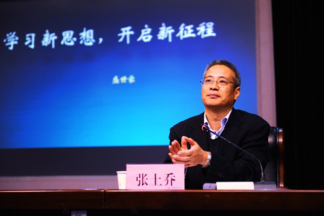 盛2.jpg