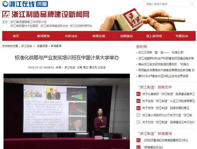 品字標_副本.jpg