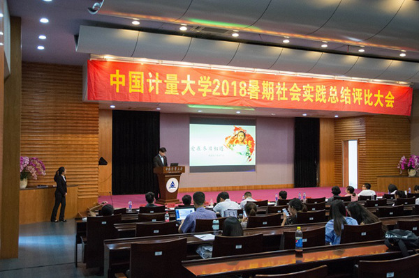 1538982689373.jpg 校實踐評比22.jpg