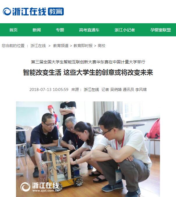 1531448746534.jpg TIM截圖20180713104759.jpg