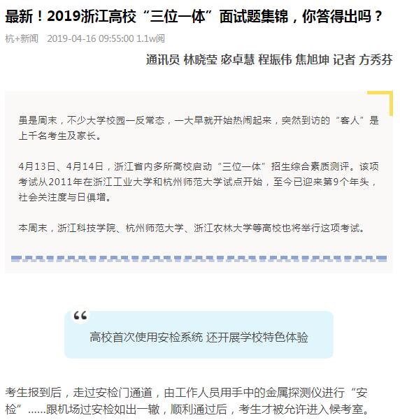 1558406607501.jpg 媒5.jpg