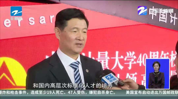 公共_副本.jpg