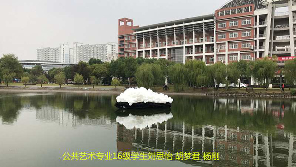 1540259752160.jpg 藝44.jpg