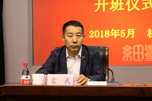 1525921953307.jpg 內(nèi)蒙班33.jpg