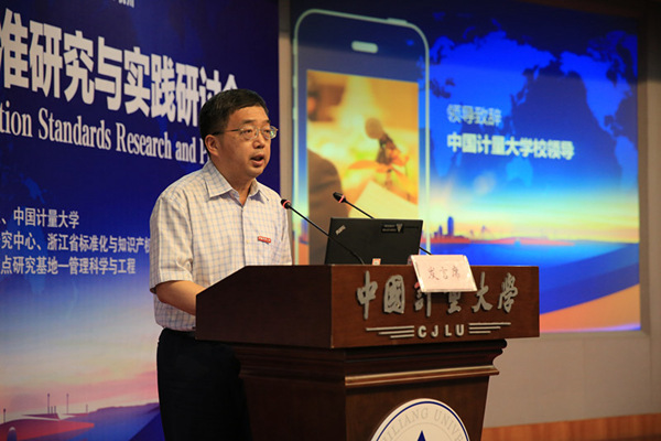 1527741729453.jpg 團標(biāo)11.jpg