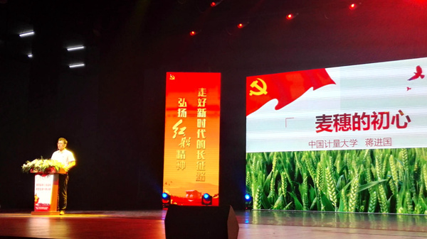 微黨課1_副本.jpg
