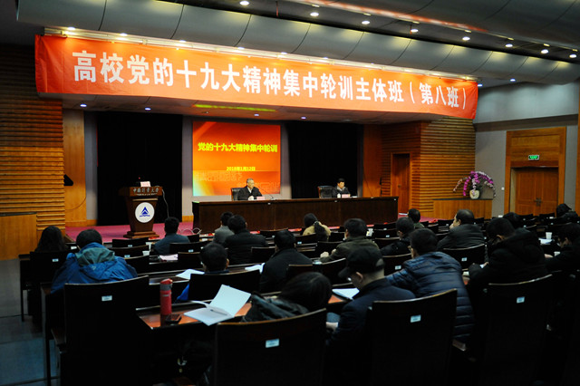 集體輪訓1.jpg