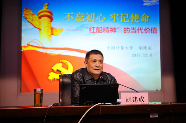 1512987757896.jpg 輪訓4.jpg