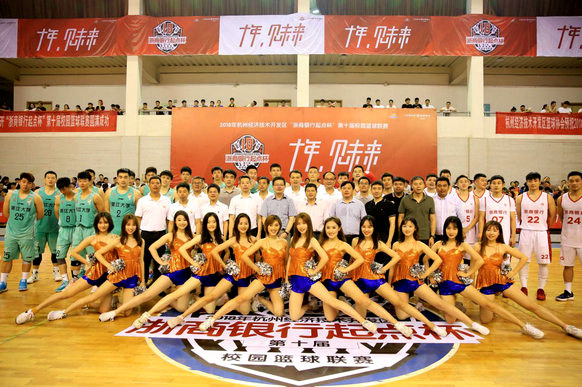 1526882077088.jpg 籃球賽2_副本.jpg