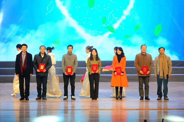 1516265316990.jpg 年會4.jpg