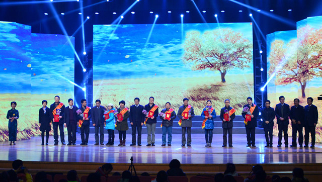 1515985643556.jpg 年會5.5_副本.jpg