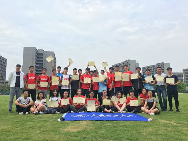 170606140151.jpg