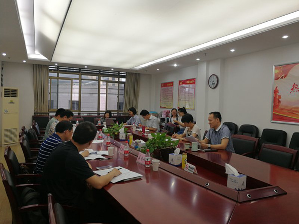 1535546282752.jpg 20180824公共文化跨區(qū)域標(biāo)準(zhǔn).jpg