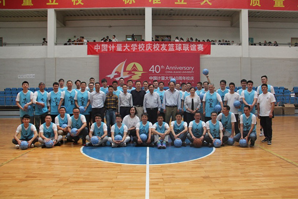 1539651272321.jpg 籃球44.jpg