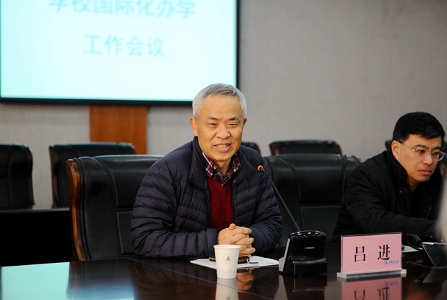 國際會1.jpg