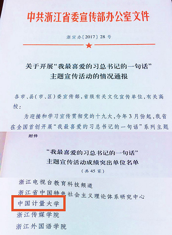 圖片1_副本.jpg