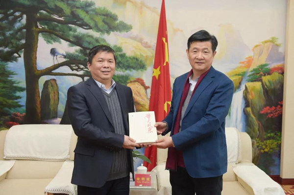 1544575330582.jpg 3.jpg