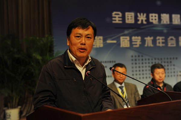 國(guó)家標(biāo)準(zhǔn)化管理委員會(huì)副主任殷明漢_副本.jpg 國(guó)家標(biāo)準(zhǔn)化管理委員會(huì)副主任殷明漢_副本.jpg