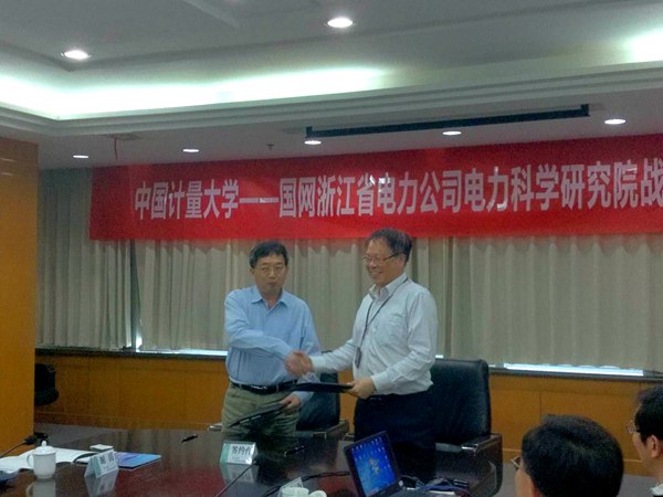 1464235302340.jpg 160526114535.jpg